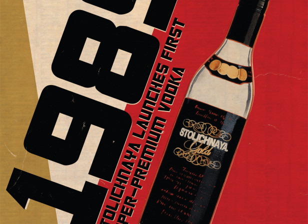 Stolichnaya 1989