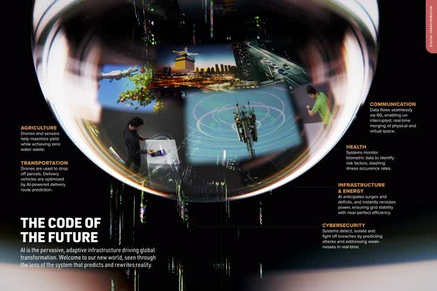 Khalifa University Magazine spread  / Nature