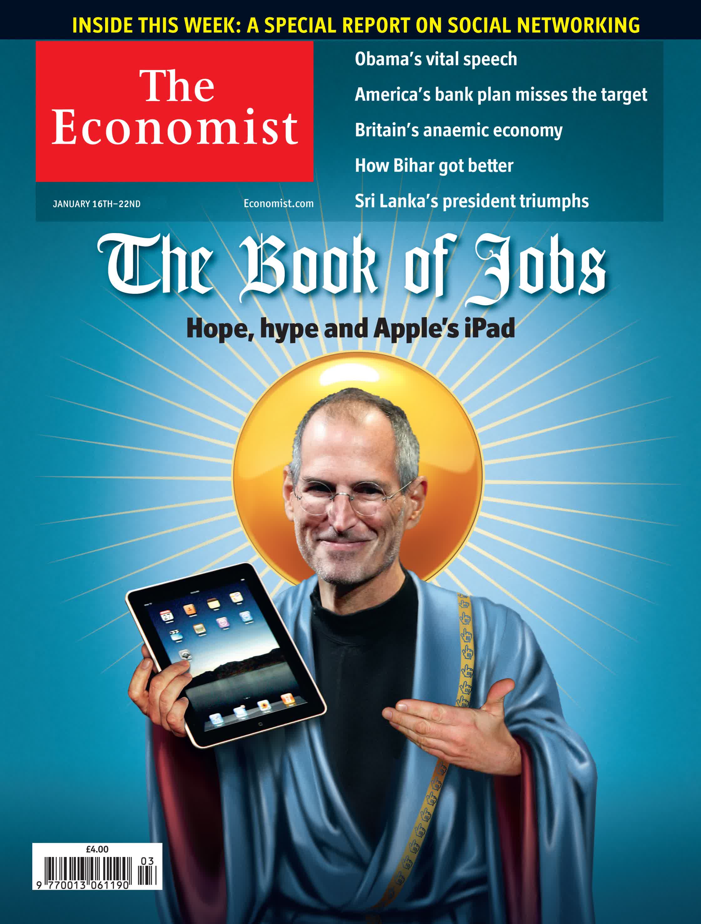 BookOfJobs.jpg