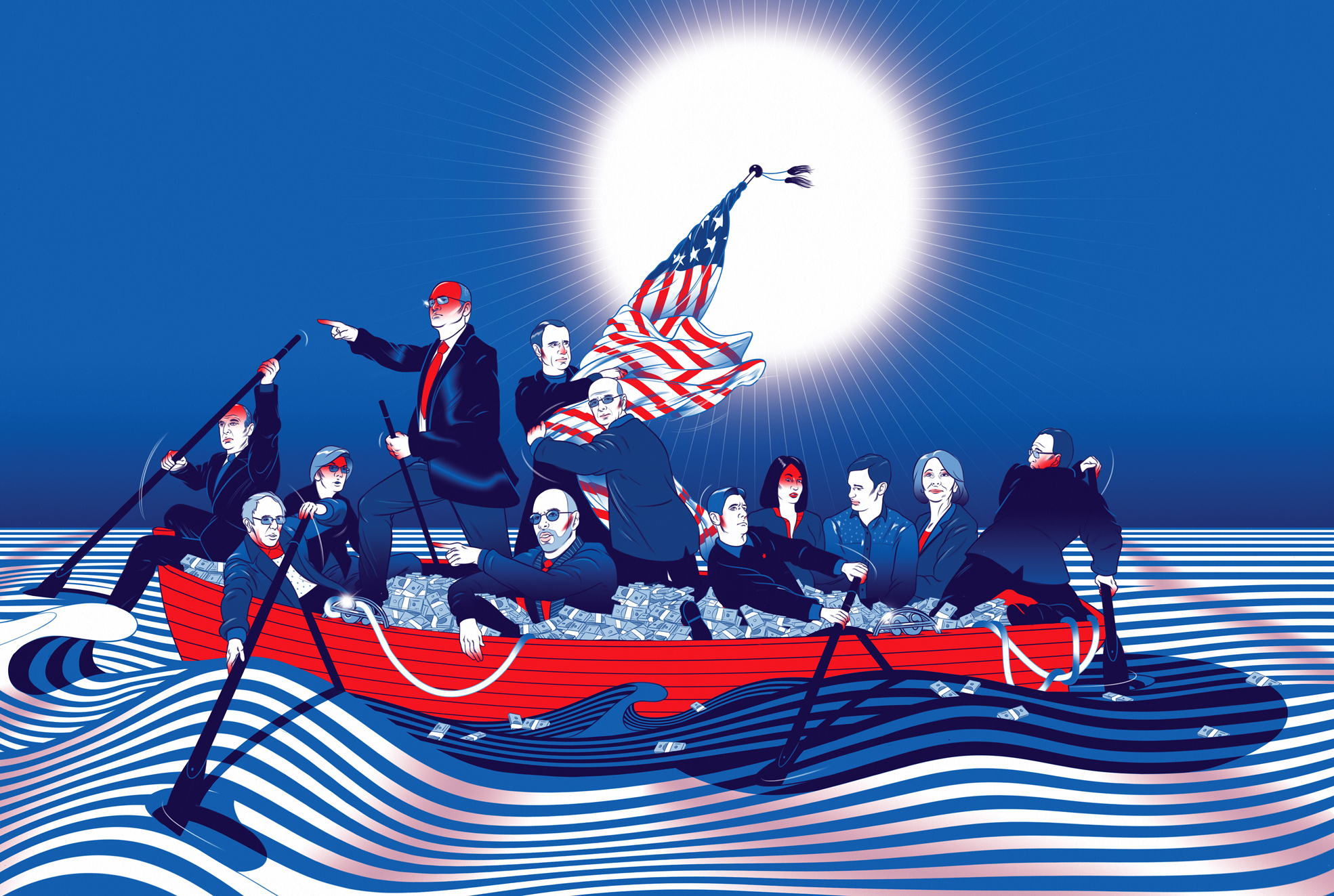 IIUSA.jpg