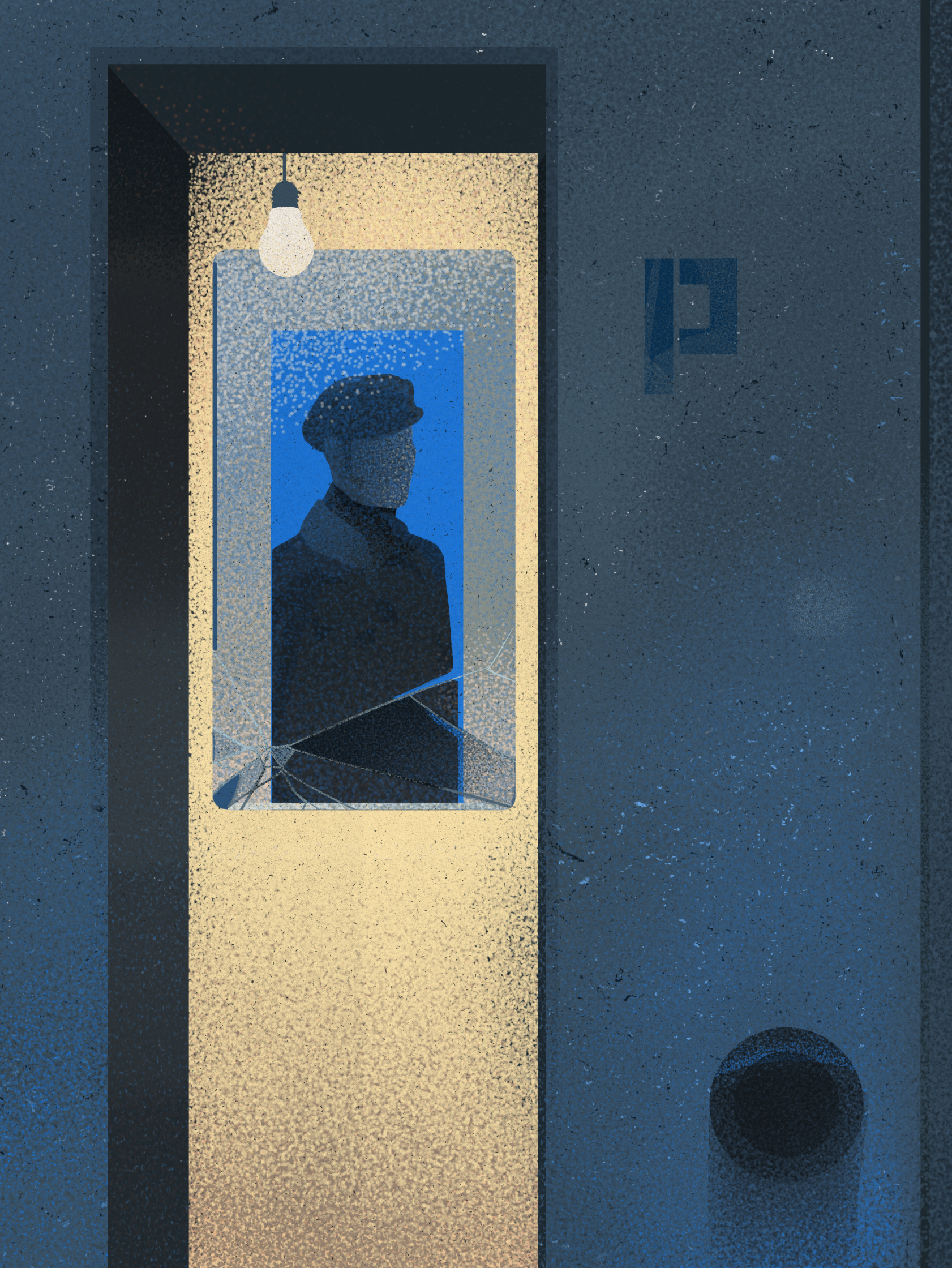 Habitat_elevator.jpg
