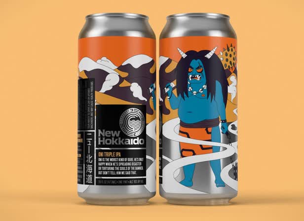 New Hokkaido Oni 16oz Cam02 Simple Comp.jpeg