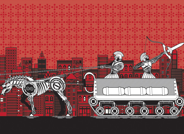 Chariot