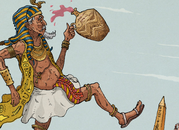 Rameses_1.jpg