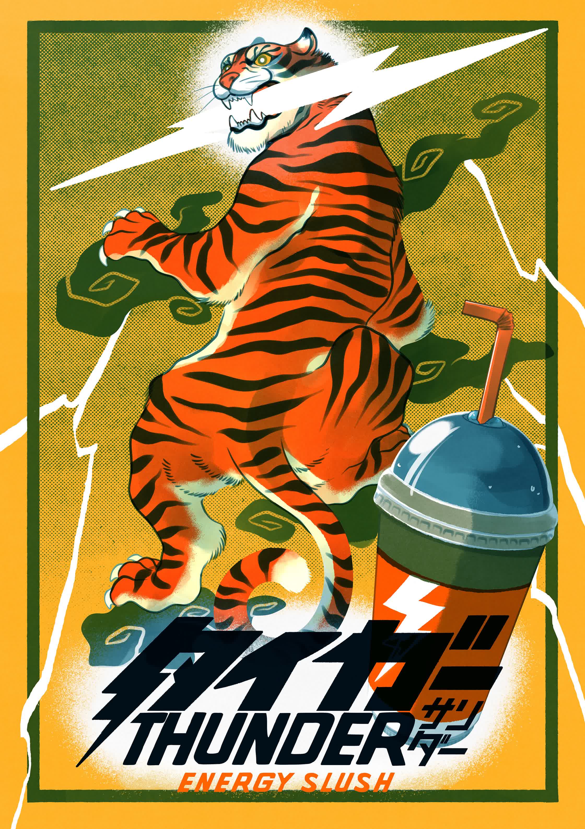 K_Tora.jpg