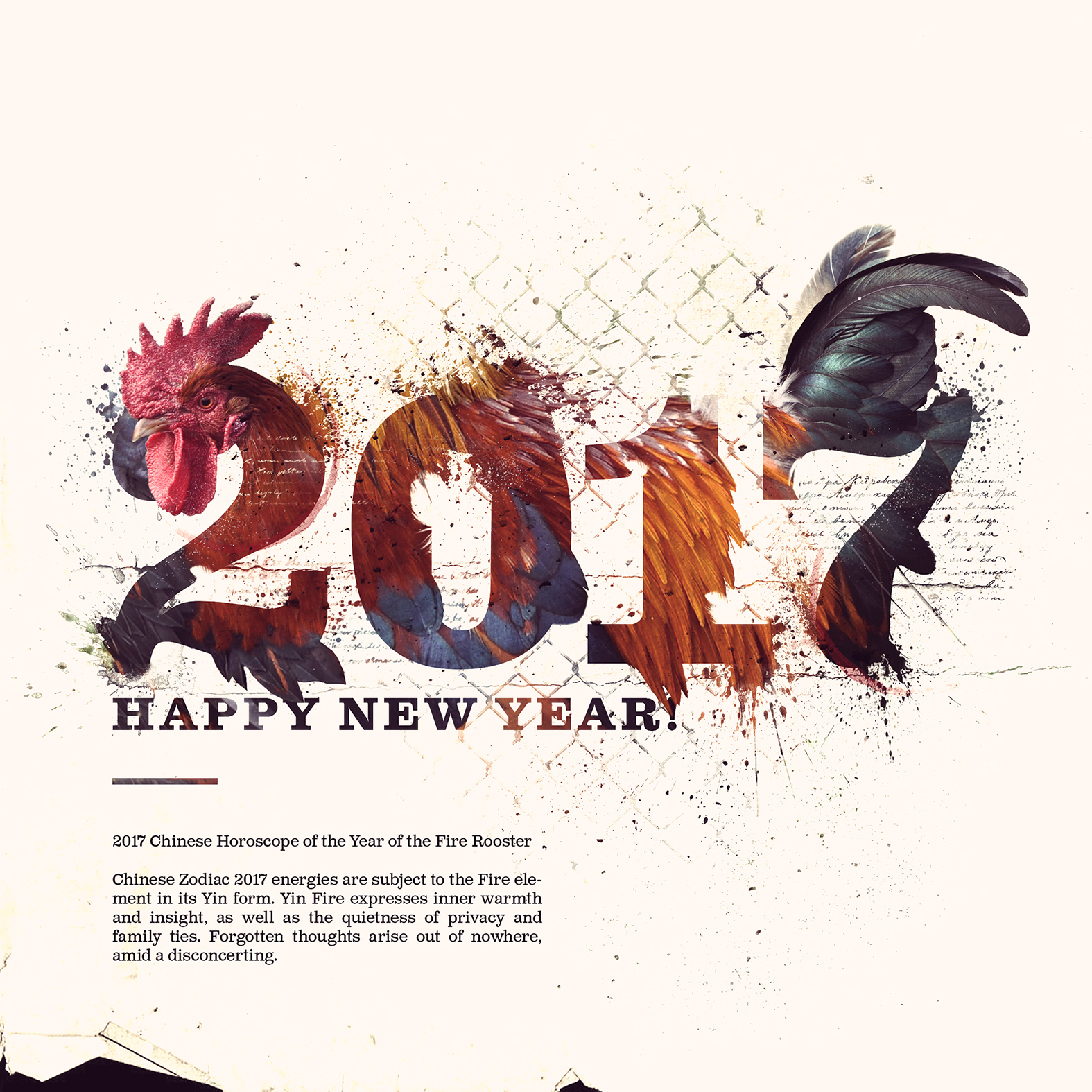 Happy New Year 2017.jpg