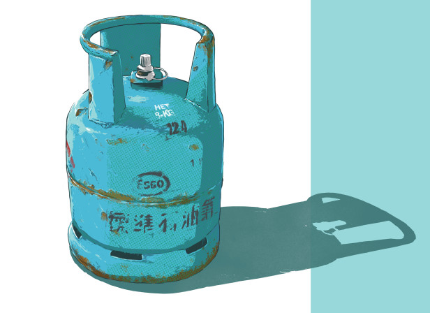 GAS01.jpg