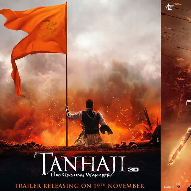 Tanhaji movie poster title