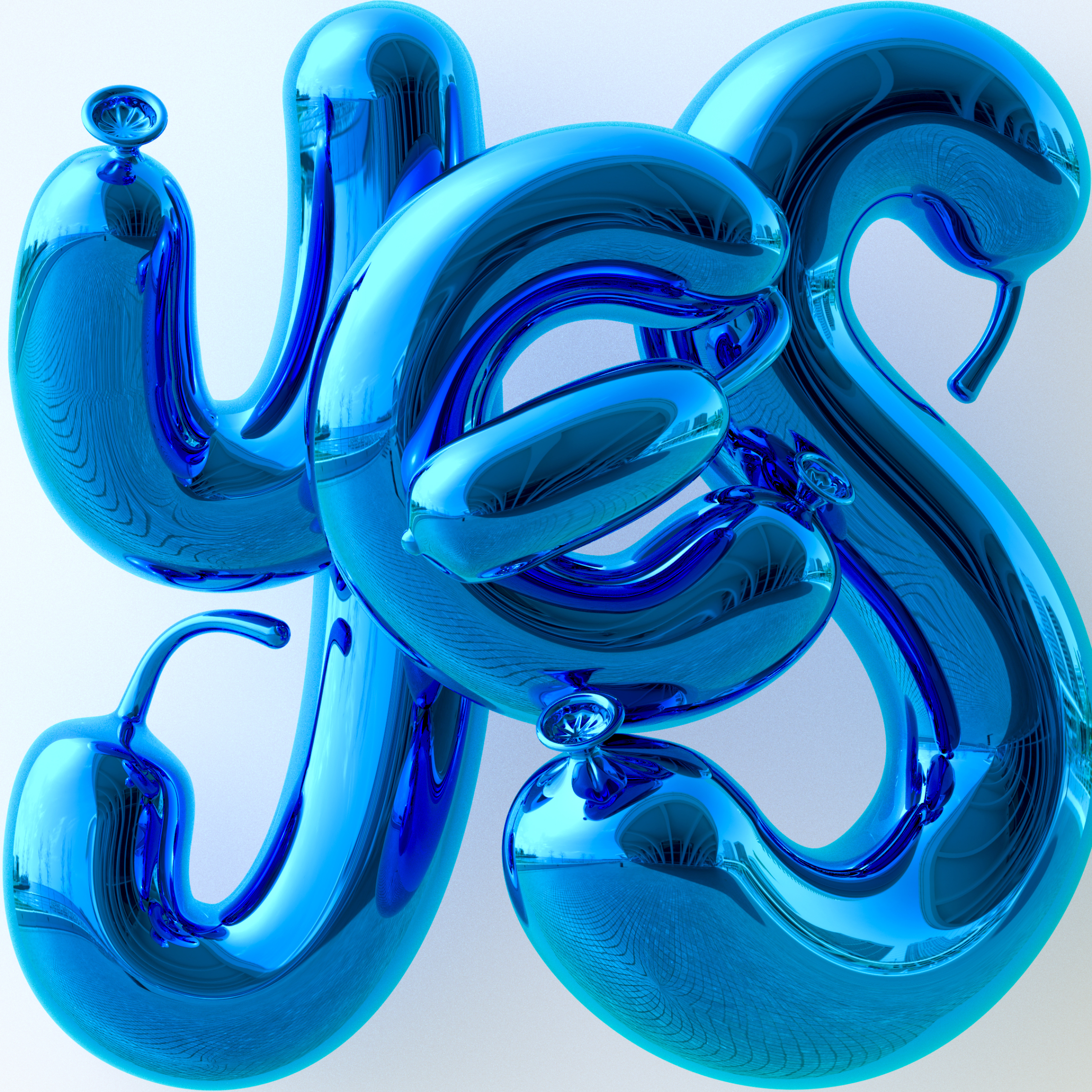 Yes blue.jpg