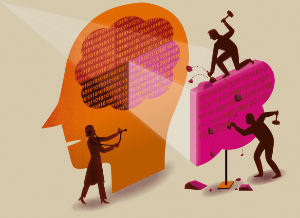 Make Your Brain Work
