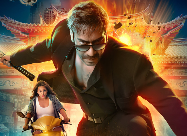 Action Jackson Poster