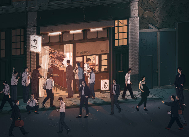 Bao Stoney Street.jpg