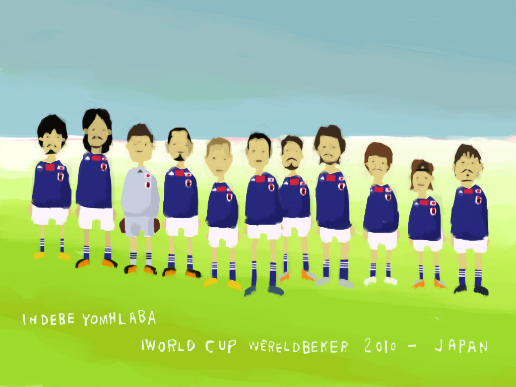 2010 Japan Team