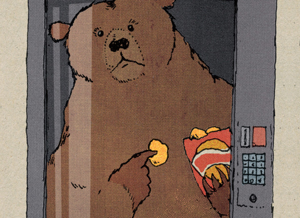 Vending Machine Bear