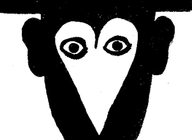 Face of Hearts