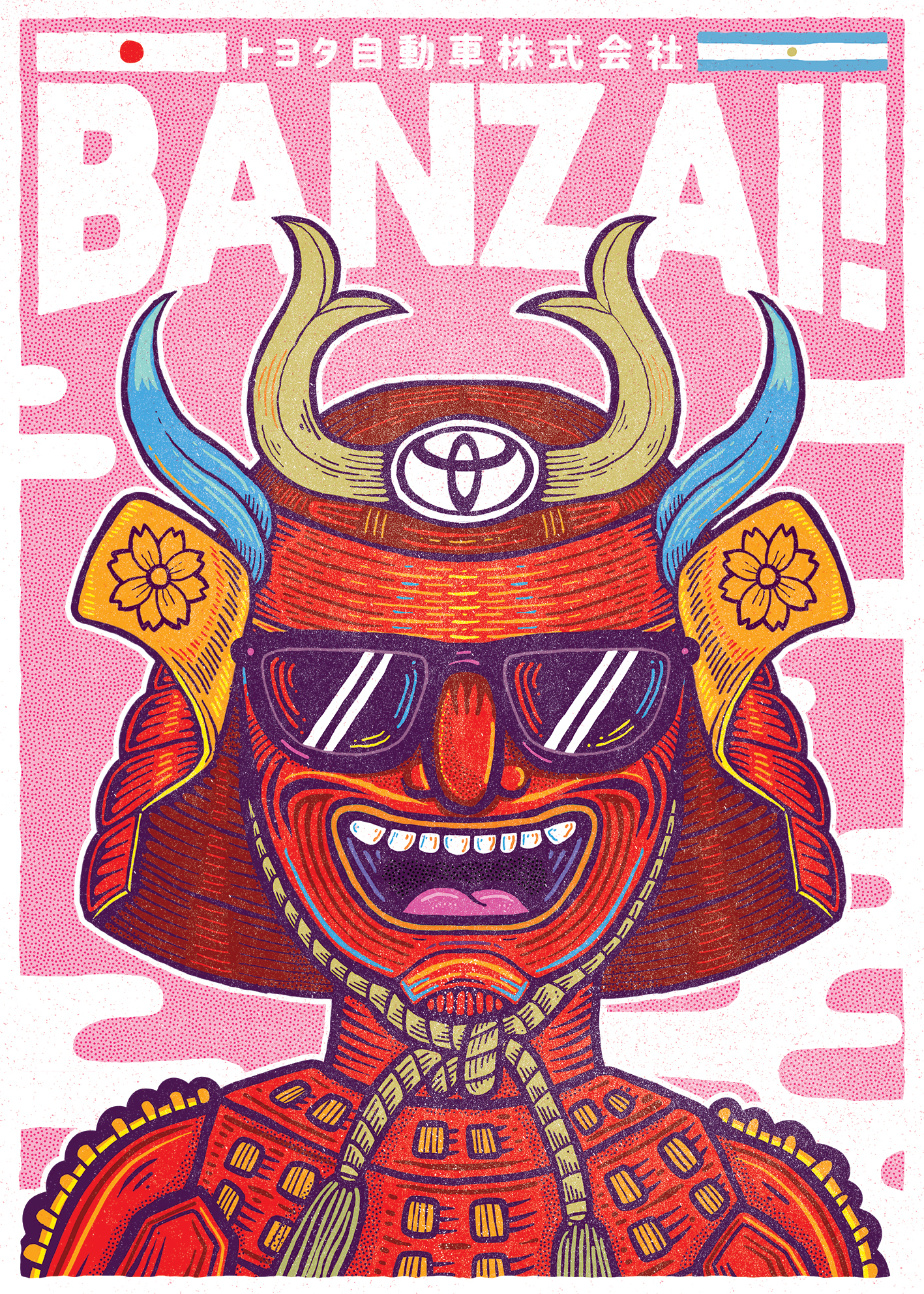 poster-banzai-1.jpg