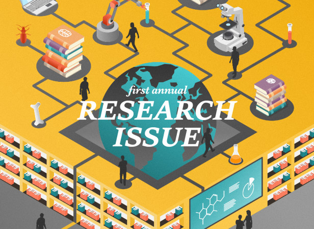 EMORY_Cover-01.jpg