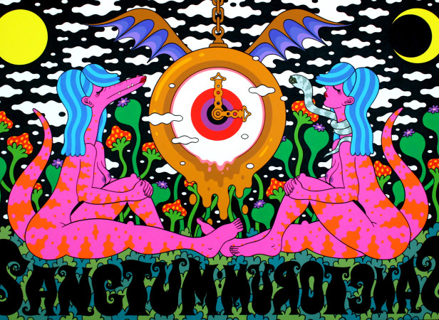 Sanctum Sanctorum