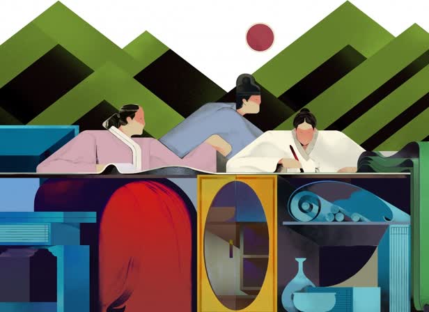 Google Doodle Tall2.jpg