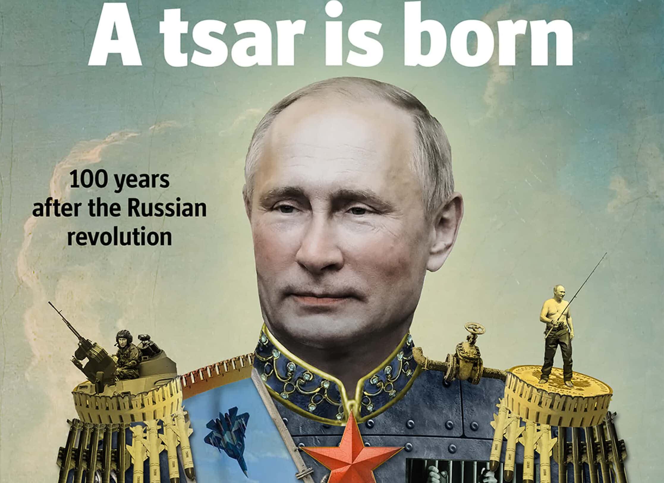 TSARCOVER.jpg