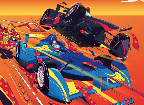 Beijing / Formula E