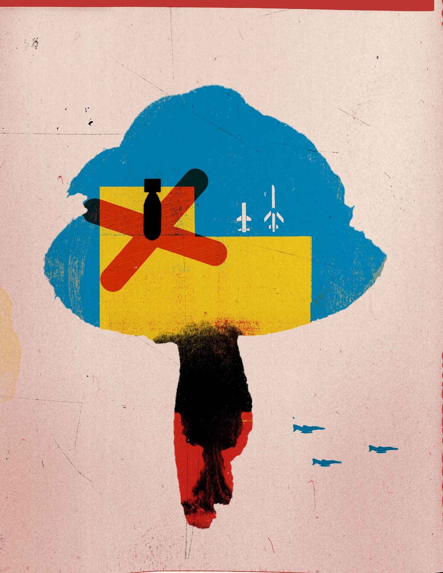 Nuke