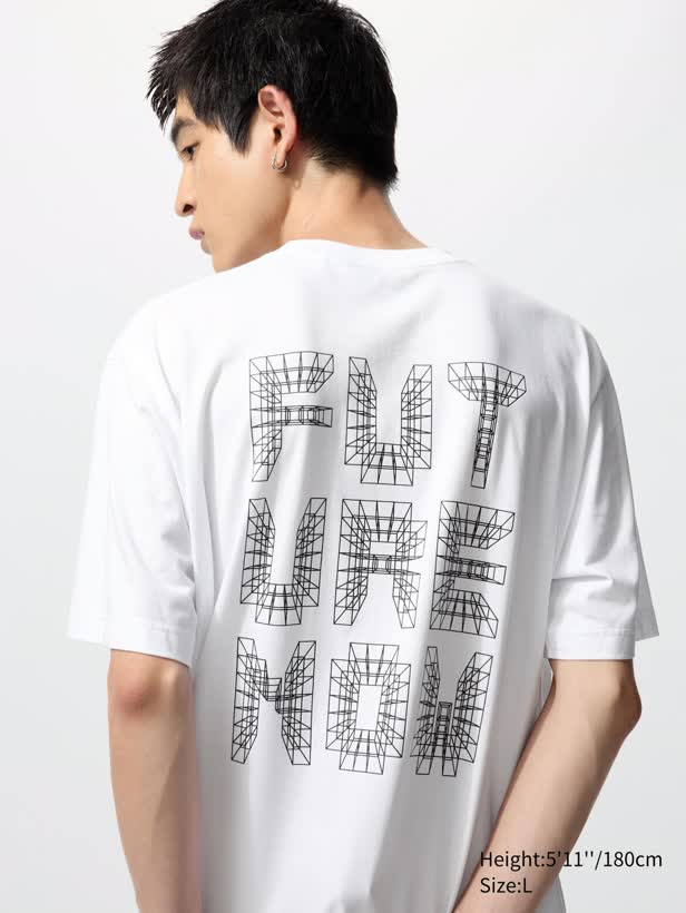 Uniqlo x Tate