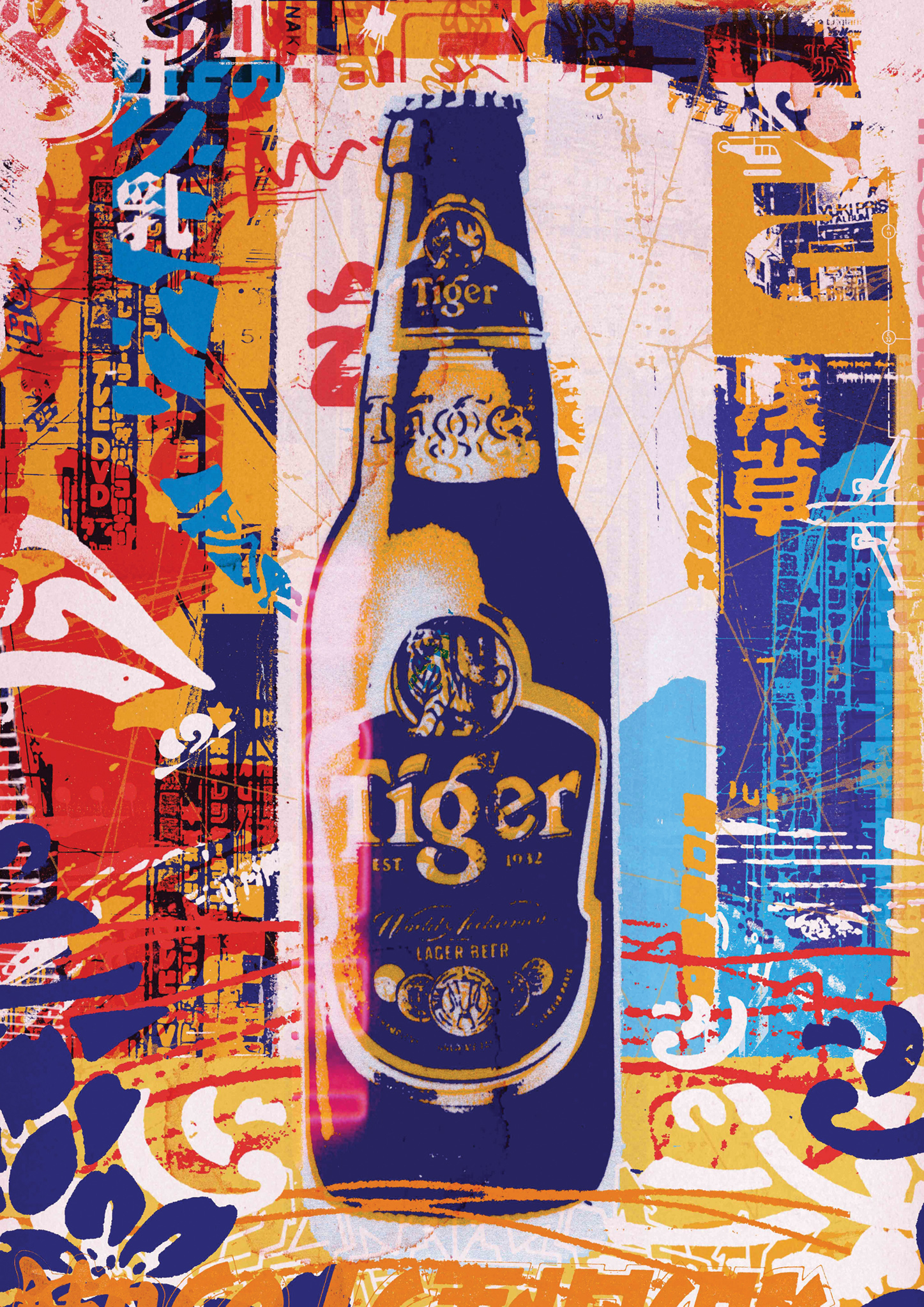 Tiger Beer