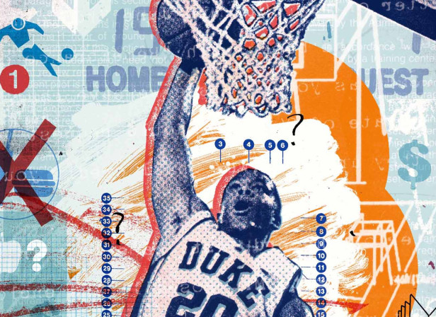 Basketball
