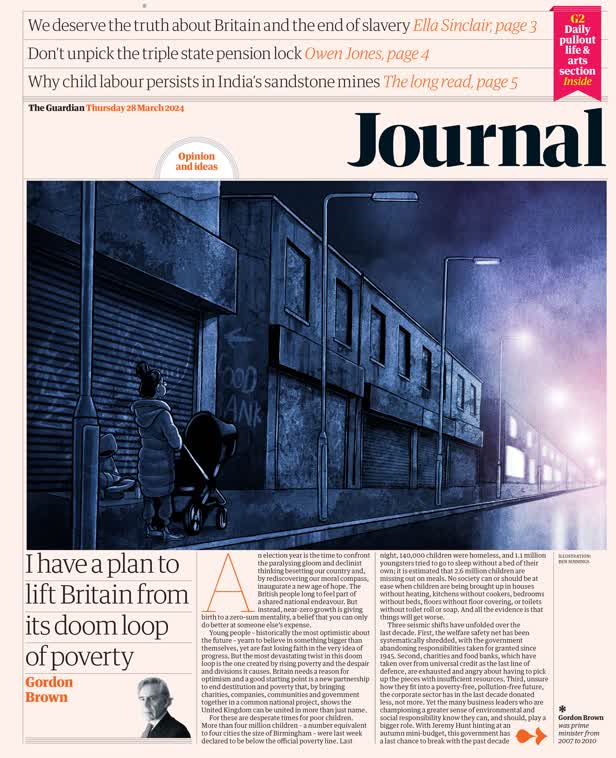 Journal front / The Guardian