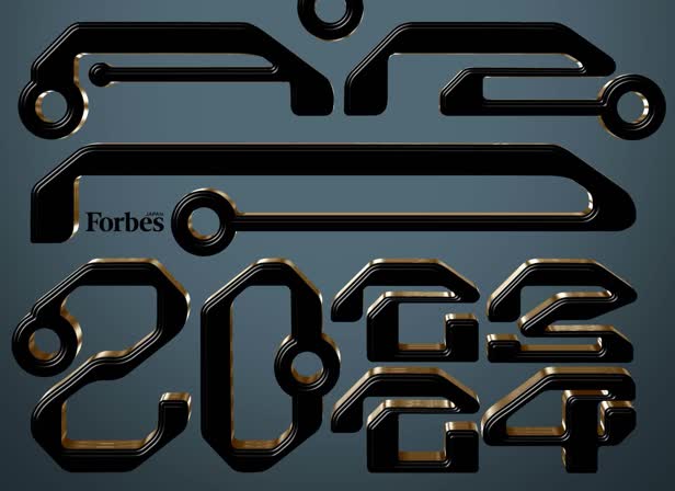 CIO Award 2023-24 Forbes Japan.jpg
