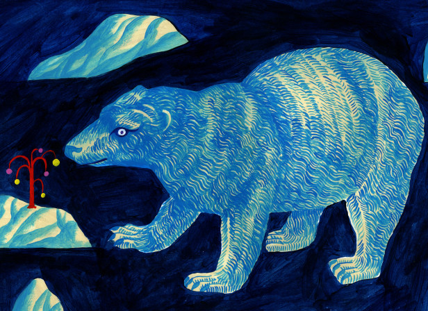 Polar Bear Antarctic Design