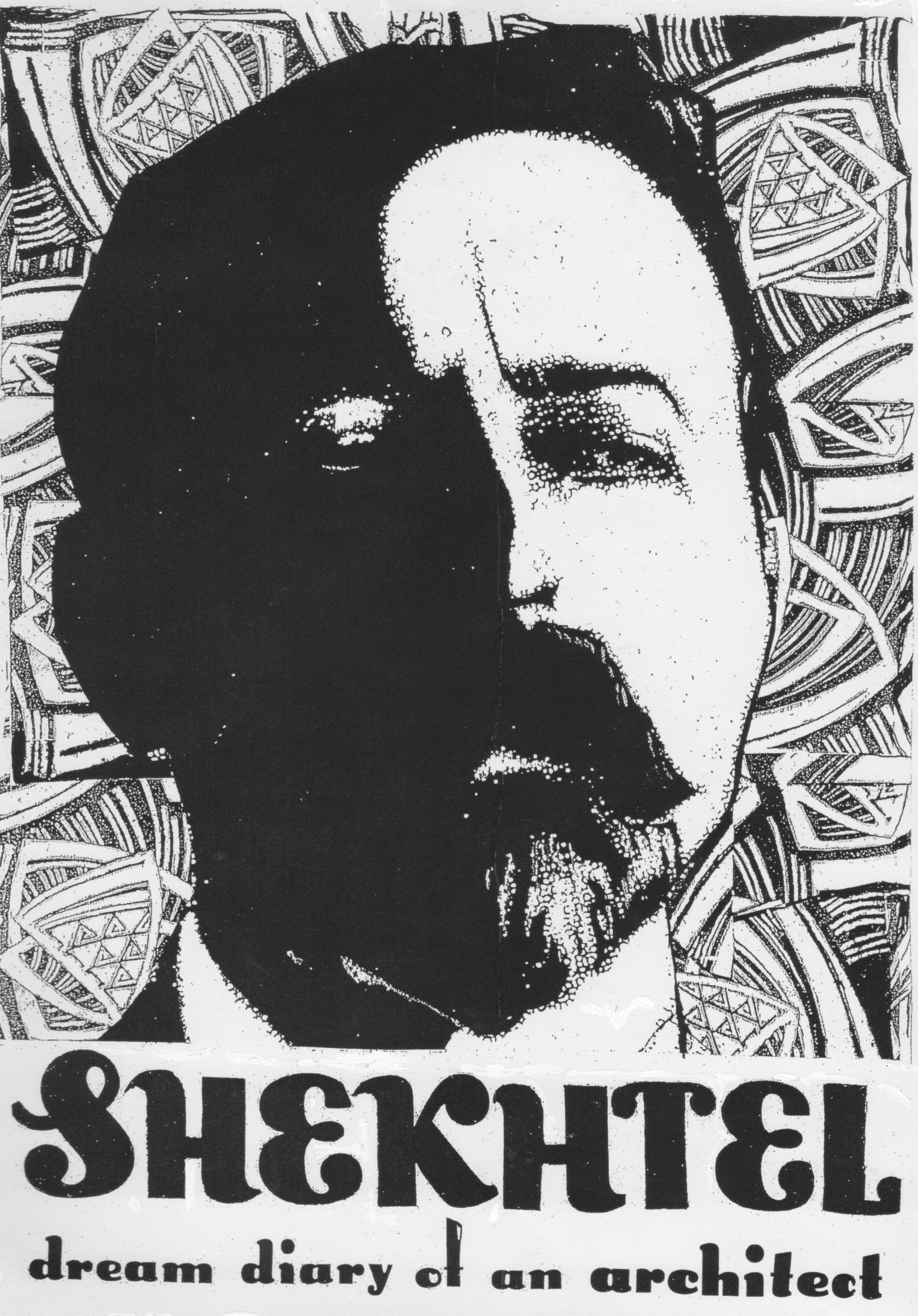 schekhtel cover chris price.jpg