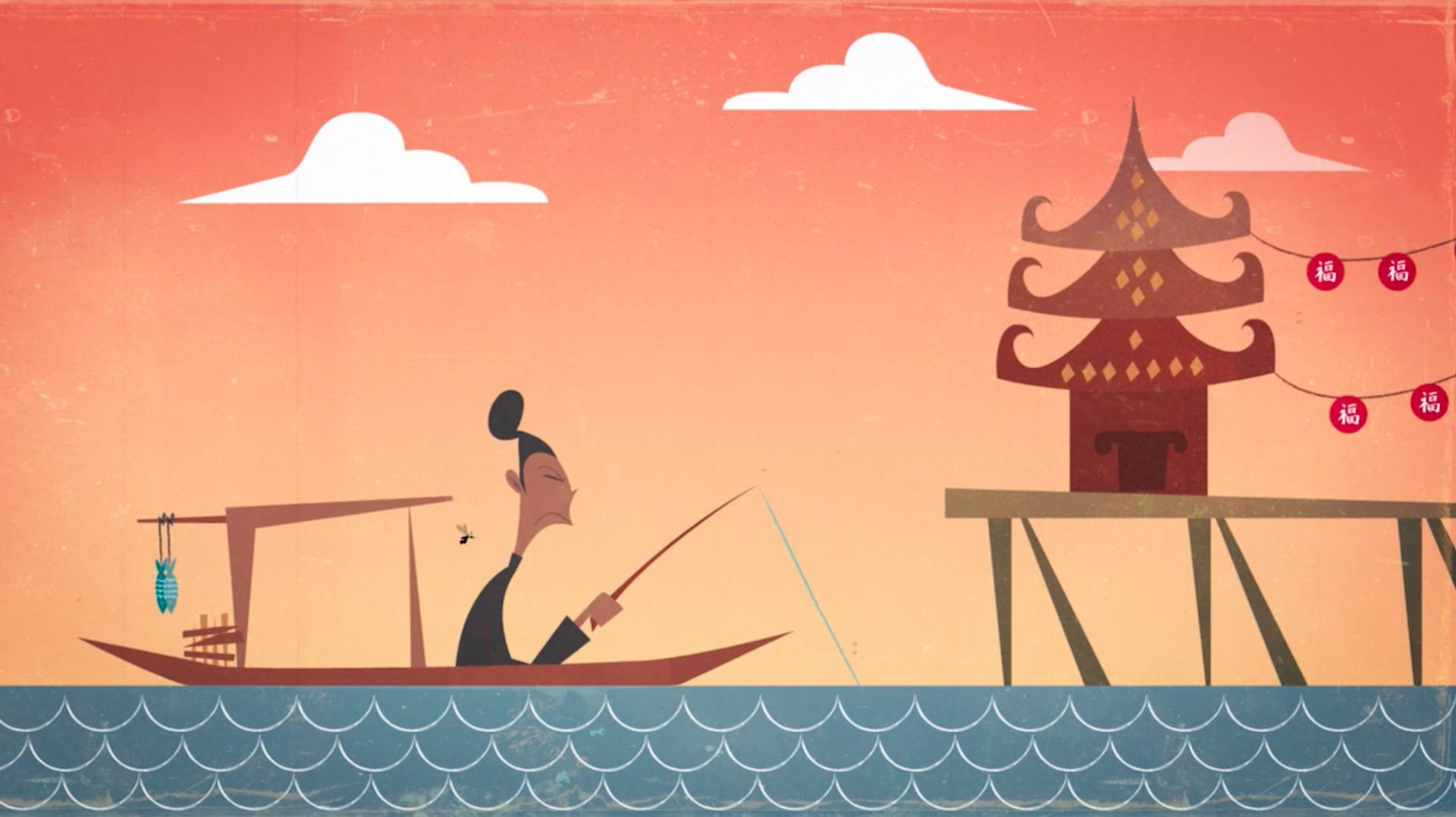 MALARIA MUST DIE FILMFISHERMAN.jpg