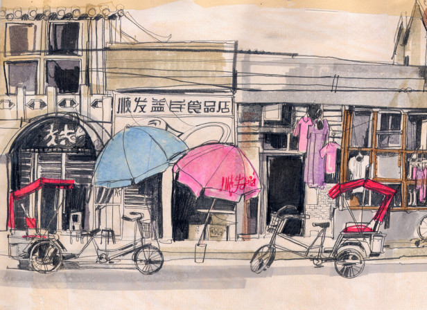 Beijing Street Scene Trans Siberian Reportage