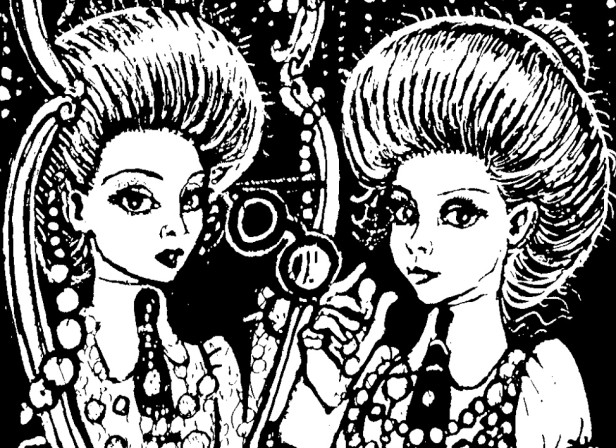 Jewellery / In Biba