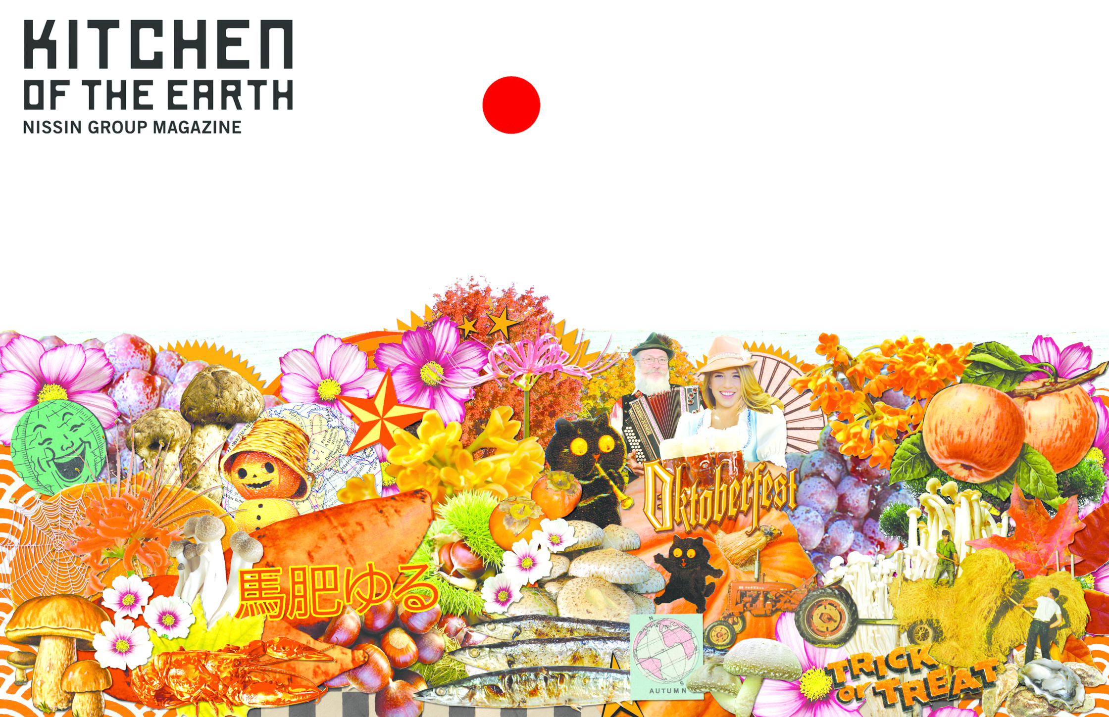 kitchen of the earth Nissin magazine.jpg