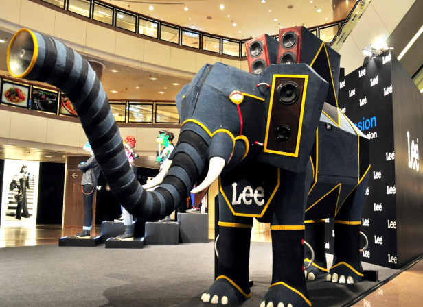 LEE Elephant Hong Kong