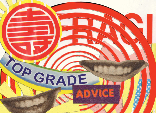 Citizen's Advice CD sleeve.jpg