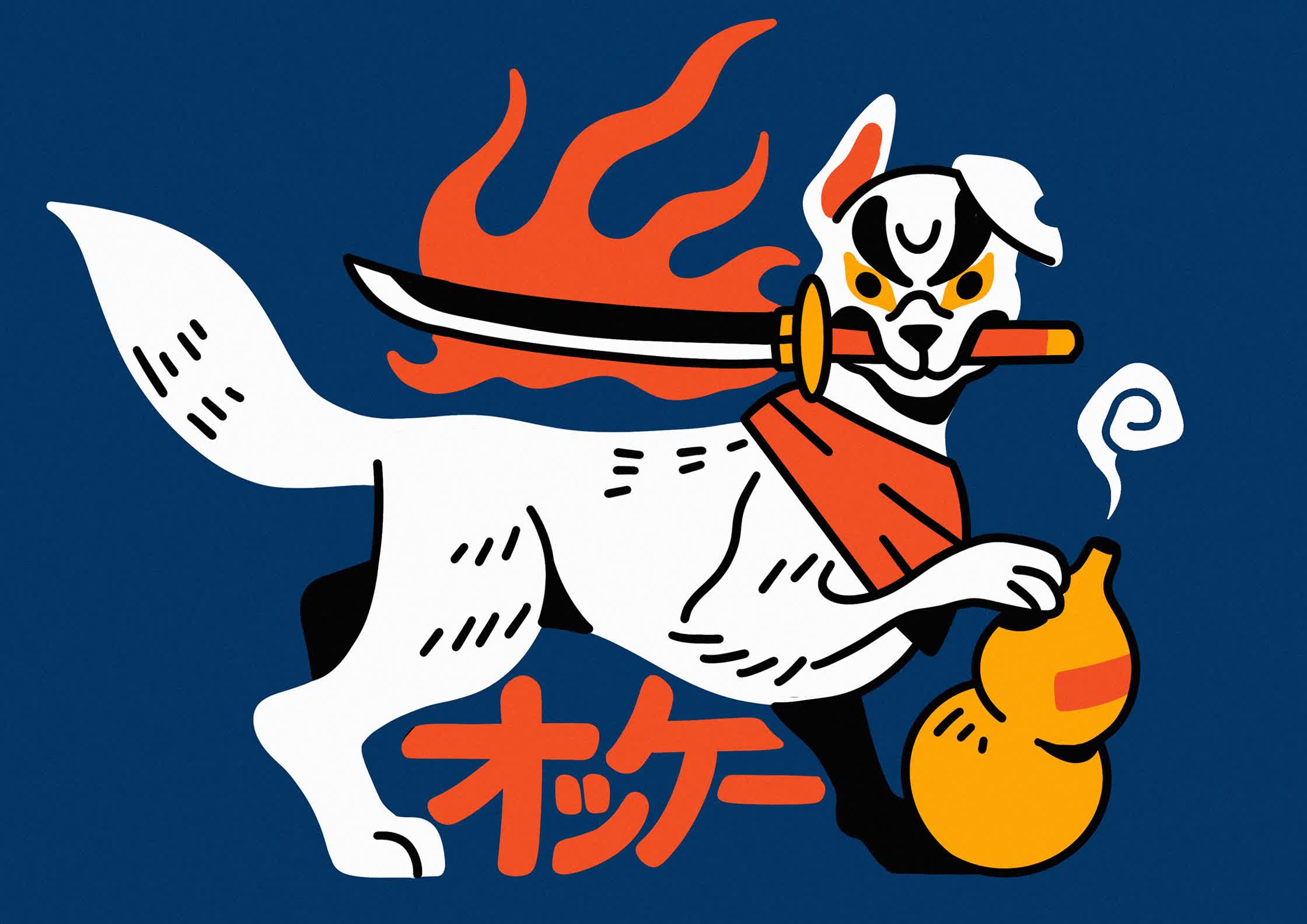OK Dog.jpg