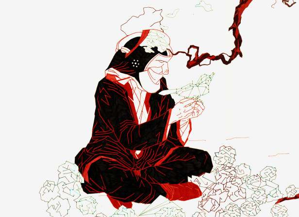 Shadow Branch.jpg