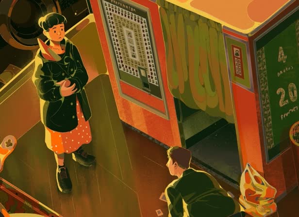 DL_amelie_movie_poster.jpg