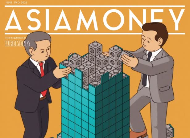 Asia Money Cover.jpg