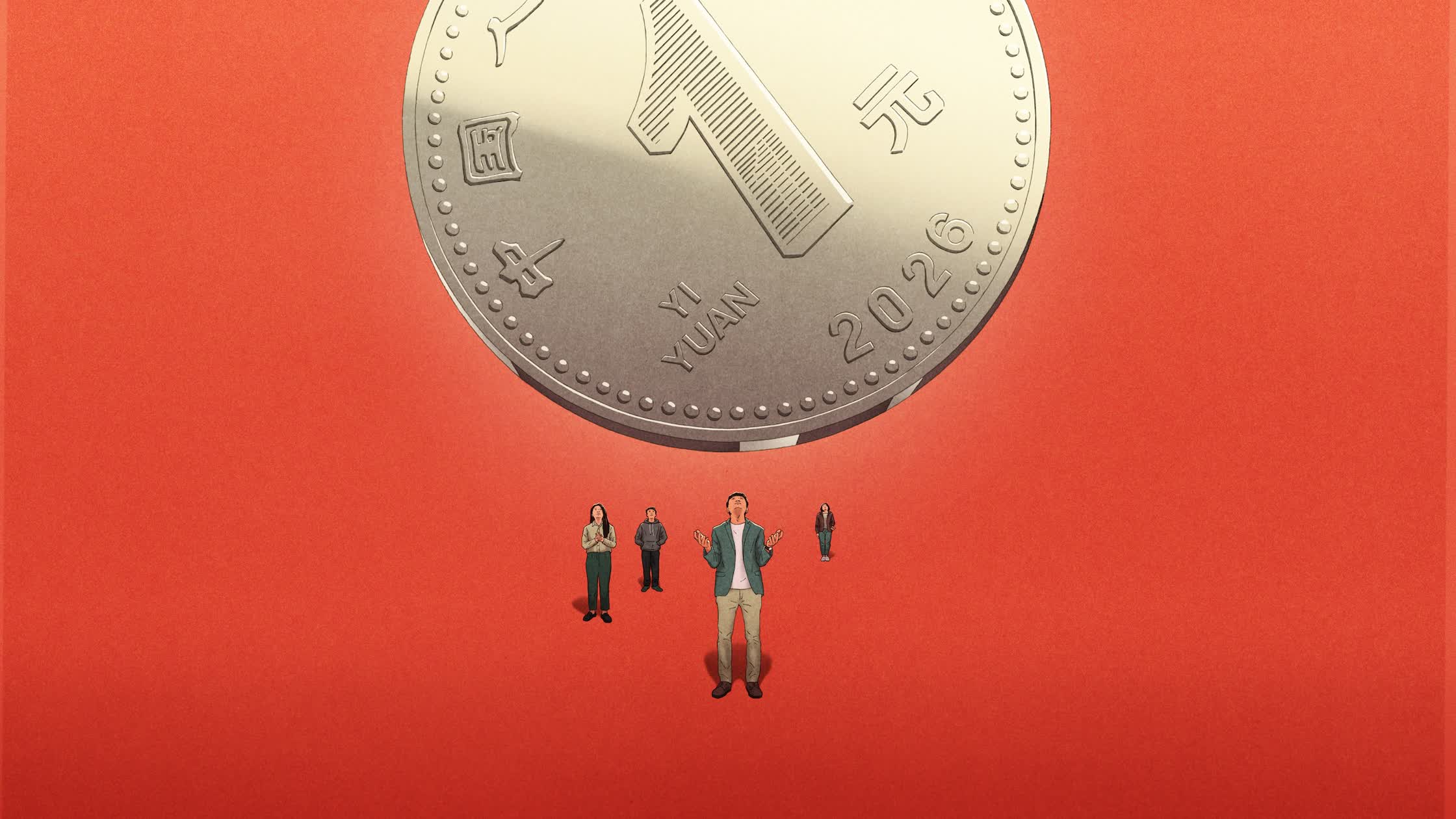 260311_xinmei_TheEconomist_ChineseInheritance_final.jpg