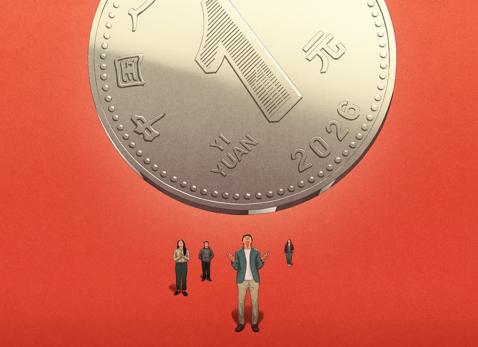 260311_xinmei_TheEconomist_ChineseInheritance_final.jpg