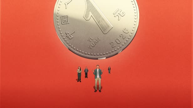 Chinese wealth inheritance / The Economist