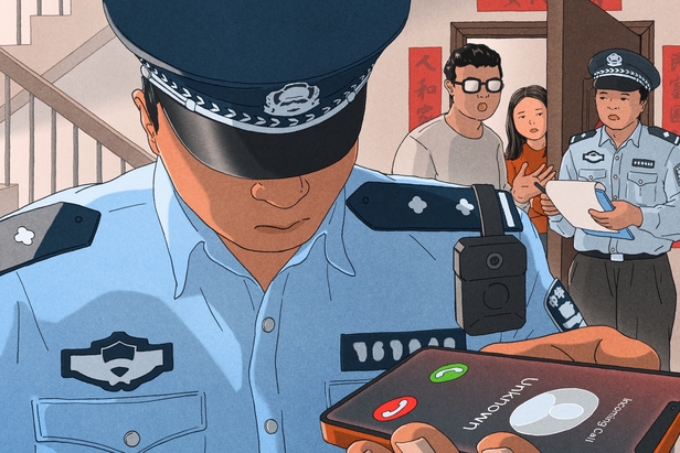 250221_xinmei_BloombergScamSurveillance_final.jpg