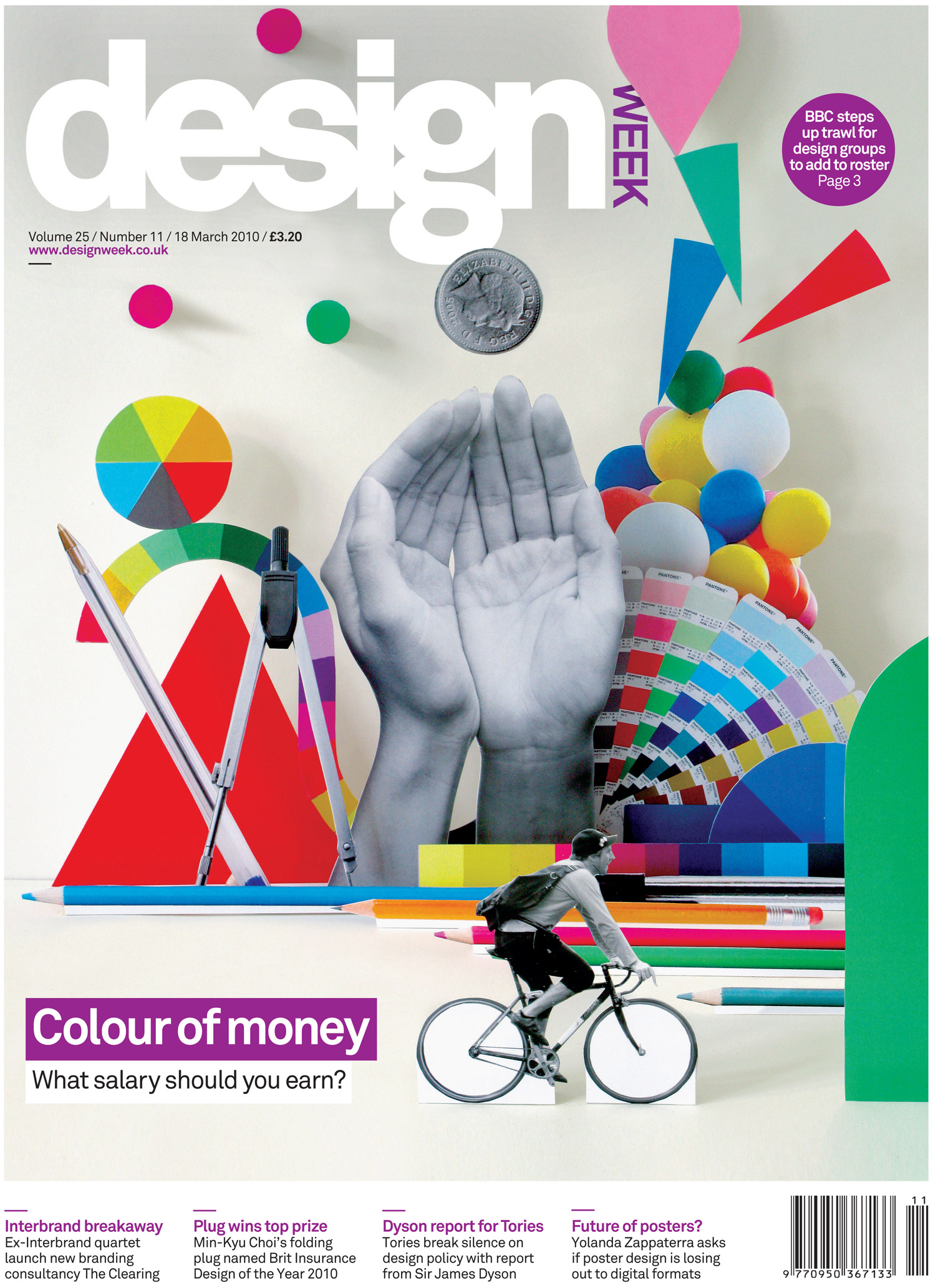 Colour Of Money / Design Week