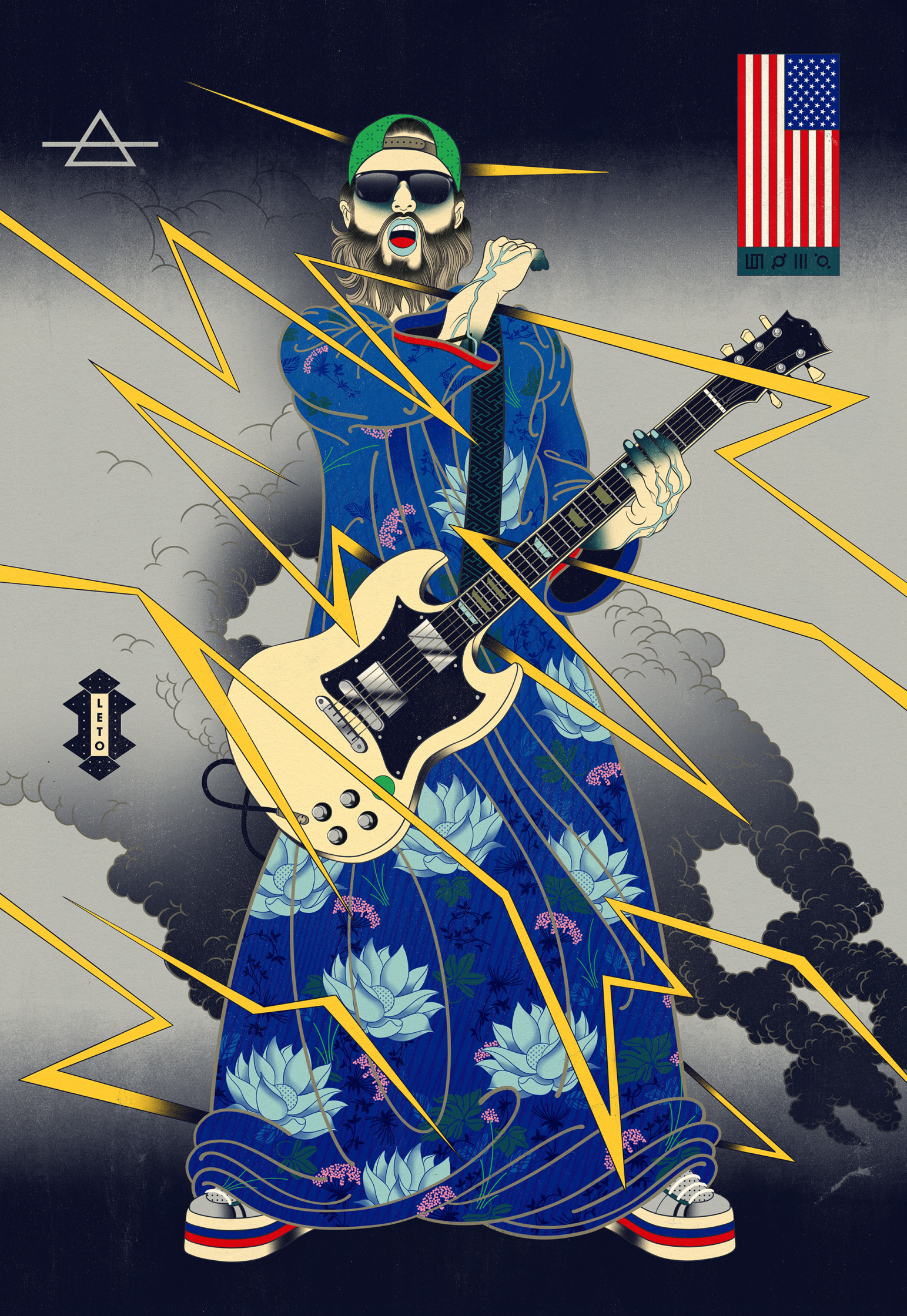 30STM_GuitarHR.jpg
