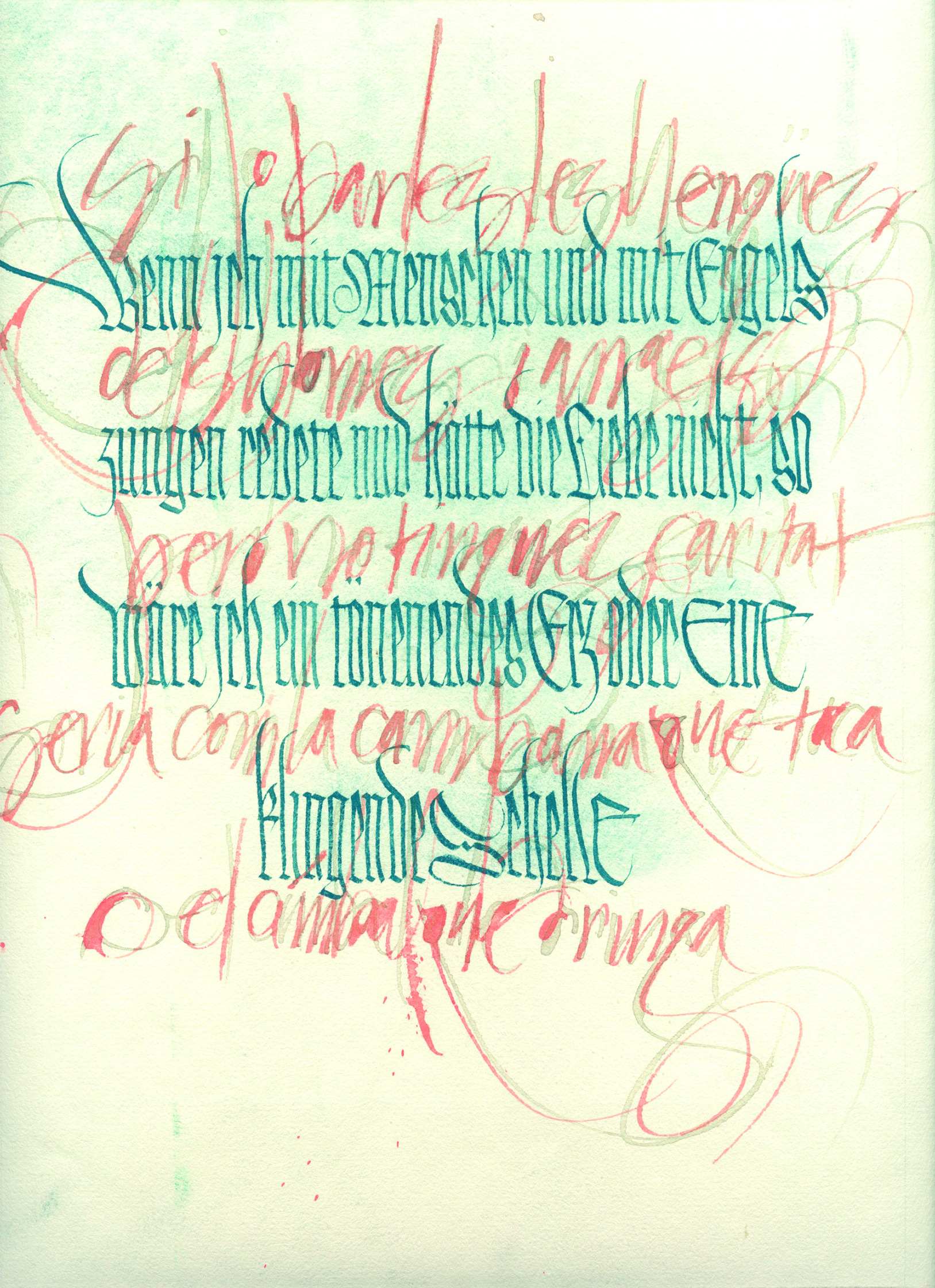 Oriol Miró Sant Paulus Alemany.jpg